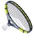 バボラ（BABOLAT）硬式用テニスラケット PURE AERO SUPER LITE 101573