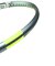 バボラ（BABOLAT）硬式用テニスラケット PURE AERO SUPER LITE 101573