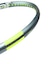 バボラ（BABOLAT）硬式用テニスラケット PURE AERO SUPER LITE 101573