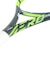 バボラ（BABOLAT）硬式用テニスラケット PURE AERO SUPER LITE 101573