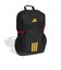 アディダス（adidas）リュック ジュニア ユース ティロ バックパック 黒 17L QB120-KA0282 リュクサック 子供用リュック デイバッグ