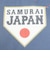 エムエルビー（MLB）野球 侍ジャパン 26 WBC 手ぬぐい 4571651531725