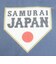 エムエルビー（MLB）野球 侍ジャパン 26 WBC 手ぬぐい 4571651531725