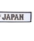 エムエルビー（MLB）野球 侍ジャパン フライトタグ NPB54934
