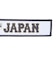 エムエルビー（MLB）野球 侍ジャパン フライトタグ NPB54934
