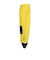 ボルコム（Volcom）スノーボードウエア LONGO ゴアテックス パンツ G1352405-YEL
