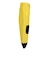 ボルコム（Volcom）スノーボードウエア LONGO ゴアテックス パンツ G1352405-YEL