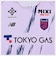 ニューバランス（new balance）FC東京 2026 FP2nd レプリカ アウェイ ショートスリーブトップ MT618468AWY