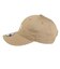 ニューエラ（NEW ERA）帽子 キャップ 9THIRTY Long Visor CLEANSE Mini Box Logo Cap 14774391