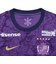 ナイキ（NIKE）サンフレッチェ広島 2026 ホーム レプリカユニフォーム II0396-501
