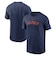 ナイキ（NIKE）野球ウェア NIKE 2026 WBC 日本代表 ワードマーク コットン Tシャツ N199-44B-WBJ-NDZ