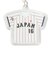 エムエルビー（MLB）野球 イーカム サムライジャパンユニフォームキーホルダー SJP-KEY01/WHITE