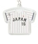 エムエルビー（MLB）野球 イーカム サムライジャパンユニフォームキーホルダー SJP-KEY01/WHITE