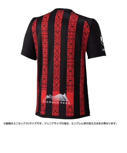 ミズノ（MIZUNO）北海道コンサドーレ札幌 2026 ホーム レプリカ