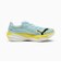 プーマ（PUMA）ランニングシューズ トレーニングシューズ 部活 ディヴィエイト ニトロ エリート 4 ライトブルー 31212703 スポーツシューズ