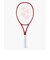 ヨネックス（YONEX）硬式用テニスラケット Vコア アルファL 08VCAPL-338