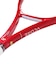 ヨネックス（YONEX）硬式用テニスラケット Vコア アルファ 08VCAP-338