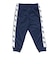 ナイキ（NIKE）ジュニア フルジップ 上下セット ロゴテープ 86M452-U90