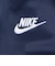 ナイキ（NIKE）ジュニア フルジップ 上下セット ロゴテープ 86M452-U90