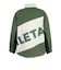 アスレタ（ATHLETA）サッカー フットサルウェア カラーブロック TR ジャケット 4183 KHA