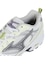 ミズノ（MIZUNO）スニーカー タウンシューズ MXR ホワイト イエロー D1GA245119 カジュアルシューズ スポーツ