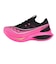 サッカニー（SAUCONY）ランニングシューズ トレーニングシューズ 部活 エンドルフィン プロ 5 ピンク ブラック S11064-131 BLK/SHOC…