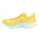 サッカニー（SAUCONY）ランニングシューズ ジョギングシューズ キンヴァラ 16 イエロー S11020-125 SUNRISE スポーツ シューズ