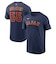 ナイキ（NIKE）World Baseball Classic 2026 Japan ネームアンドナンバーTシャツ 55 村上 宗隆 OT0126AS0002…