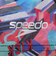 スピード（SPEEDO）水泳 ワーディングストライプスメッシュキャップ  赤 レッド M-Lサイズ SE12606 RE