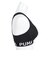 プーマ（PUMA）TAD ベーシックミッドサポート スポーツブラトップ 528936 01 BLK