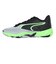プーマ（PUMA）バスケットシューズ バッシュ ALL－PRO NITRO SKYBREAK 31237410