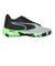 プーマ（PUMA）バスケットシューズ バッシュ ALL－PRO NITRO SKYBREAK 31237410