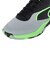 プーマ（PUMA）バスケットシューズ バッシュ ALL－PRO NITRO SKYBREAK 31237410