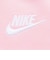 ナイキ（NIKE）ジュニア トラックスーツ ジャージ フルジップ上下セット 36M452-A0W