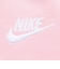 ナイキ（NIKE）ジュニア トラックスーツ ジャージ フルジップ上下セット 36M452-A0W