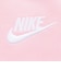 ナイキ（NIKE）ジュニア トラックスーツ ジャージ フルジップ上下セット 26M452-A0W