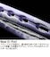 プリンス（PRINCE）硬式用テニスラケット シエラ O3 7TJ270 26 LAV