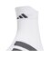 アディダス（adidas）RUN×ADIZERO ソックス JD9557