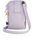 フェイルラーベン（FJALLRAVEN）カジュアルバッグ HighCoastPocket LAV 23226-452