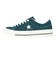 コンバース（CONVERSE）シューズ ワンスター スエード ダークグリーン 33702561 スニーカー カジュアルシューズ タウンシューズ