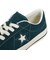 コンバース（CONVERSE）シューズ ワンスター スエード ダークグリーン 33702561 スニーカー カジュアルシューズ タウンシューズ