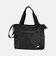 ニューバランス（new balance）トートバッグ アーバンウォーカートート 黒 20L AC04789BK トート サブバッグ 軽量