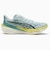 プーマ（PUMA）ランニングシューズ ジョギングシューズ ディヴィエイト ニトロ 4 ブルー イエロー 31212308 スポーツ シューズ