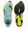プーマ（PUMA）ランニングシューズ トレーニングシューズ 部活 ファスト-R ニトロ エリート 3 ブルー イエロー 31206009 スポーツ シューズ