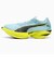 プーマ（PUMA）ランニングシューズ トレーニングシューズ 部活 ファスト-R ニトロ エリート 3 ブルー イエロー 31206009 スポーツ シューズ