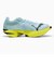 プーマ（PUMA）ランニングシューズ トレーニングシューズ 部活 ファスト-R ニトロ エリート 3 ブルー イエロー 31206009 スポーツ シューズ