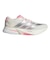 アディダス（adidas）ランニングシューズ トレーニングシューズ 部活 アディゼロ ボストン 13 ホワイト シルバー OOV19-JQ9666 スポーツ …
