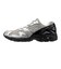 ミズノ（MIZUNO）ランニングシューズ タウンシューズ ウエーブライダー 10 シルバー ホワイト D1GA261602 カジュアル シューズ スポーツ