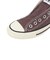 コンバース（CONVERSE）スニーカー キャンパスシューズ オールスター スリップ N OX ダークブラウン 31317160 カジュアルシューズ スポーツ