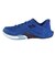 ニューバランス（new balance）ランニングシューズ スポーツシューズ ミニマス トレーニング ブルー MMTR52U2E トレーニングシューズ